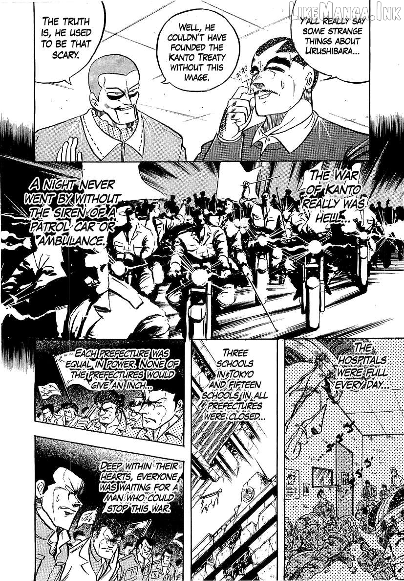Osu!! Karatebu Chapter 274 page 5
