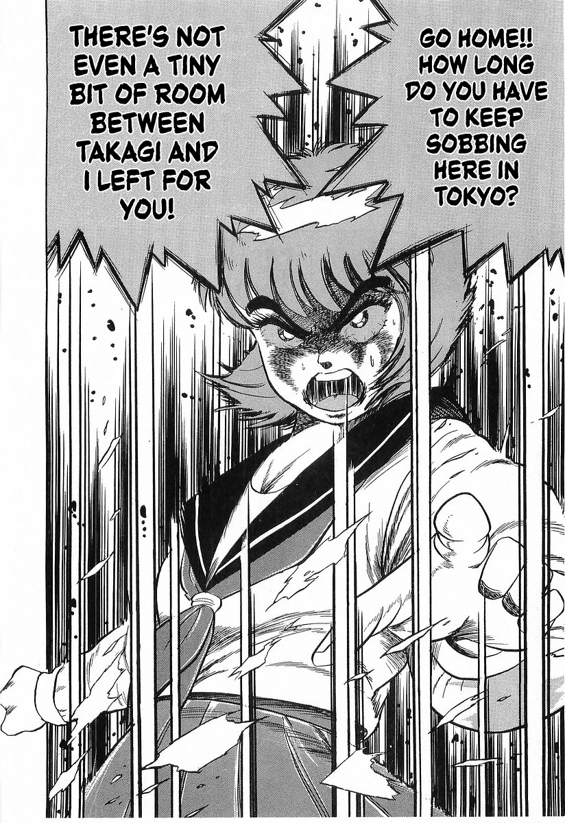 Osu!! Karatebu Chapter 267 page 14