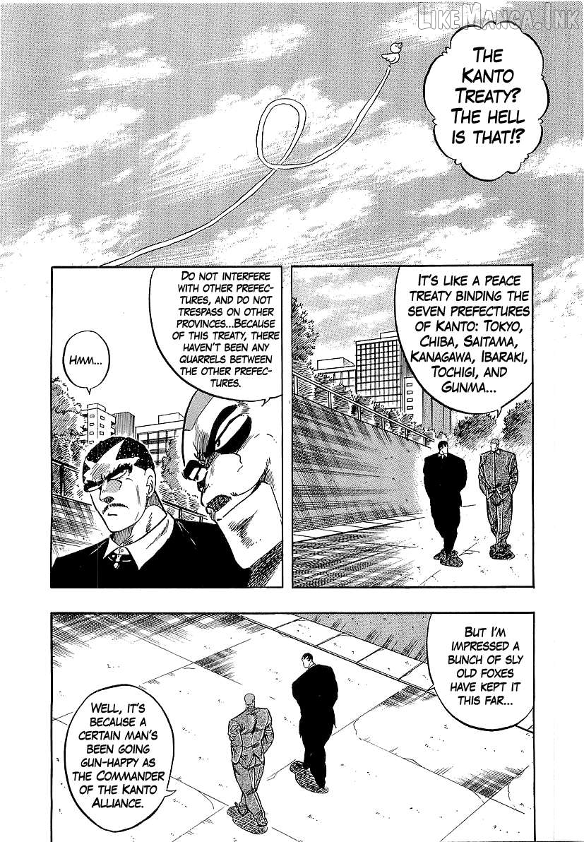 Osu!! Karatebu Chapter 273 page 4