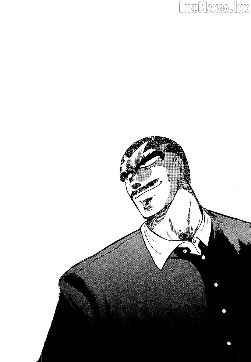 Osu!! Karatebu Chapter 274 page 18