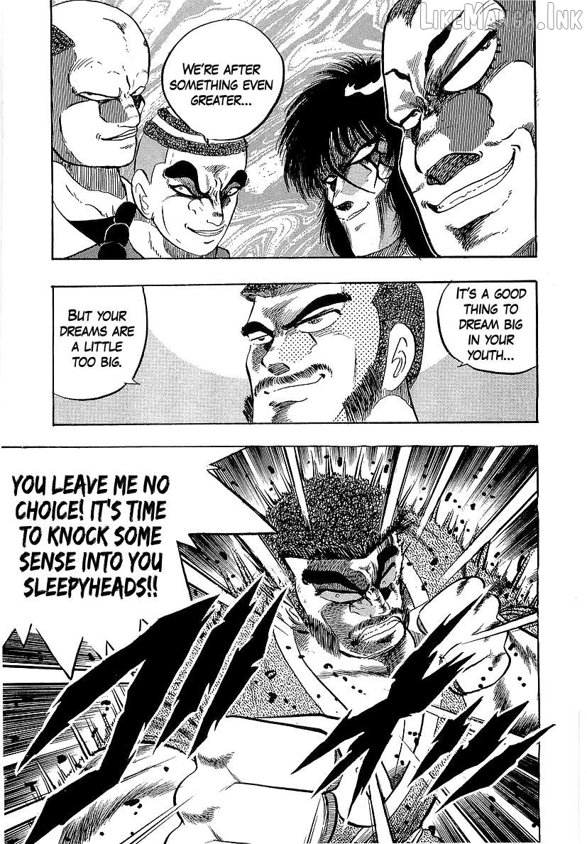Osu!! Karatebu Chapter 273 page 16