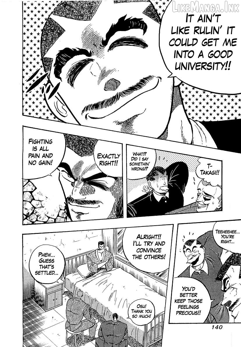 Osu!! Karatebu Chapter 273 page 10