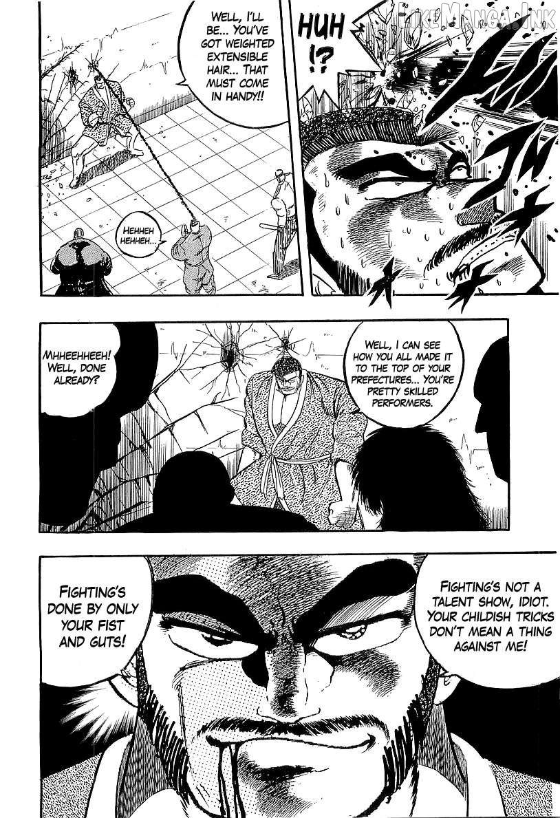 Osu!! Karatebu Chapter 274 page 12