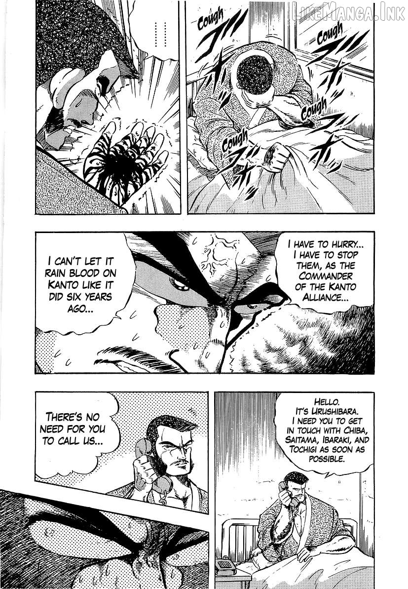 Osu!! Karatebu Chapter 273 page 13