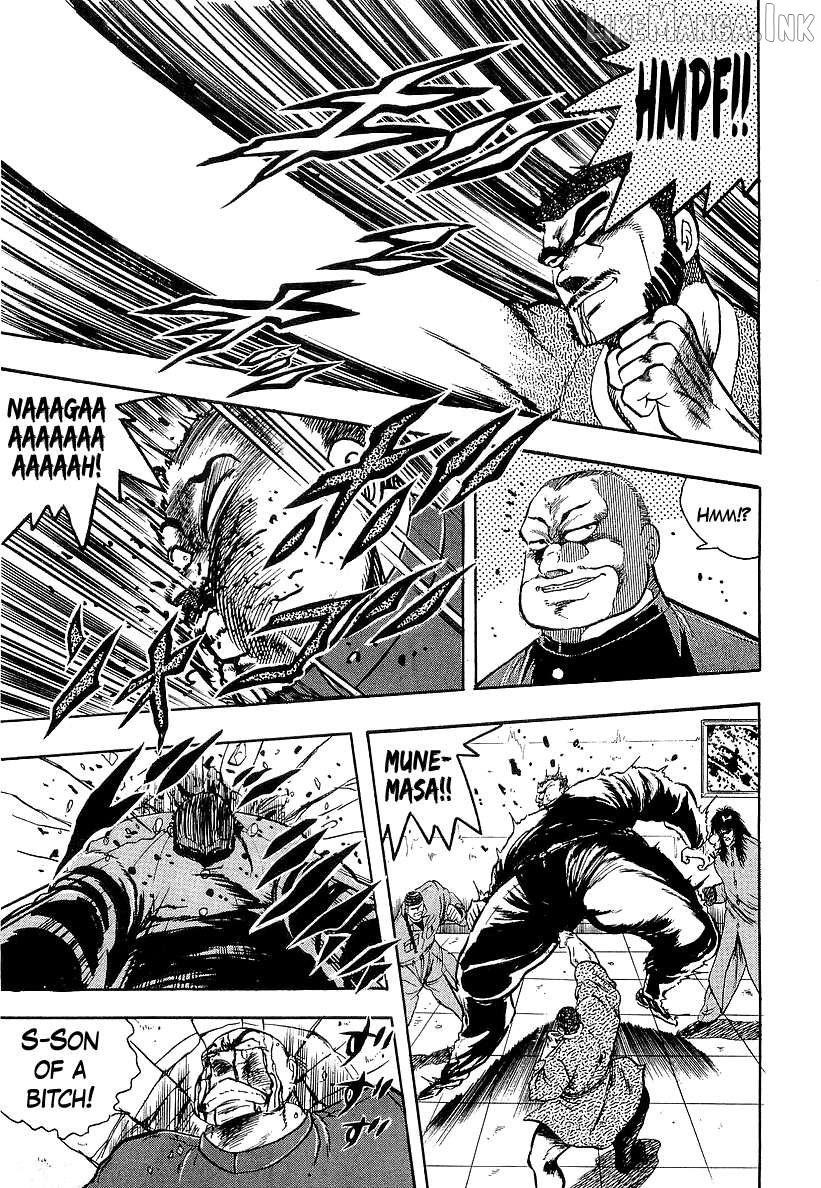 Osu!! Karatebu Chapter 274 page 13
