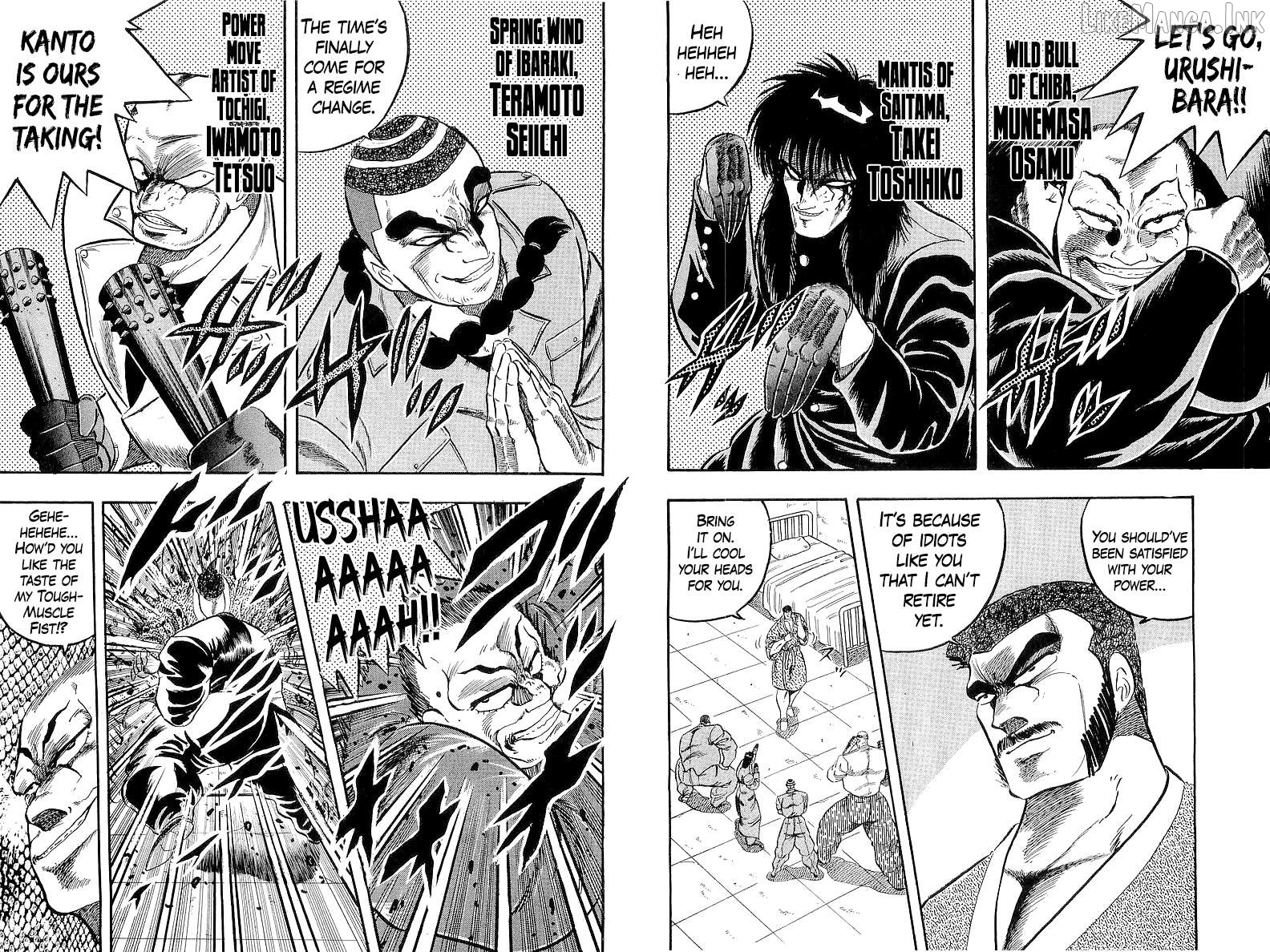 Osu!! Karatebu Chapter 274 page 9