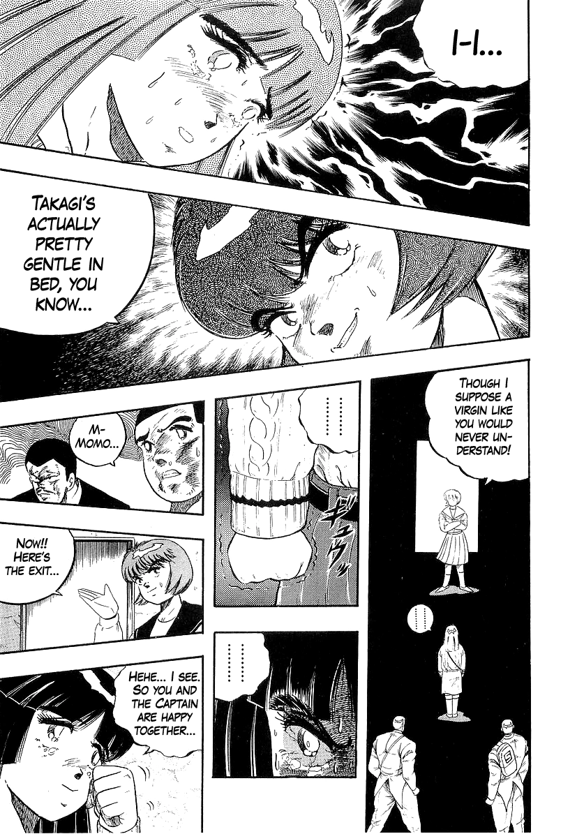 Osu!! Karatebu Chapter 267 page 15
