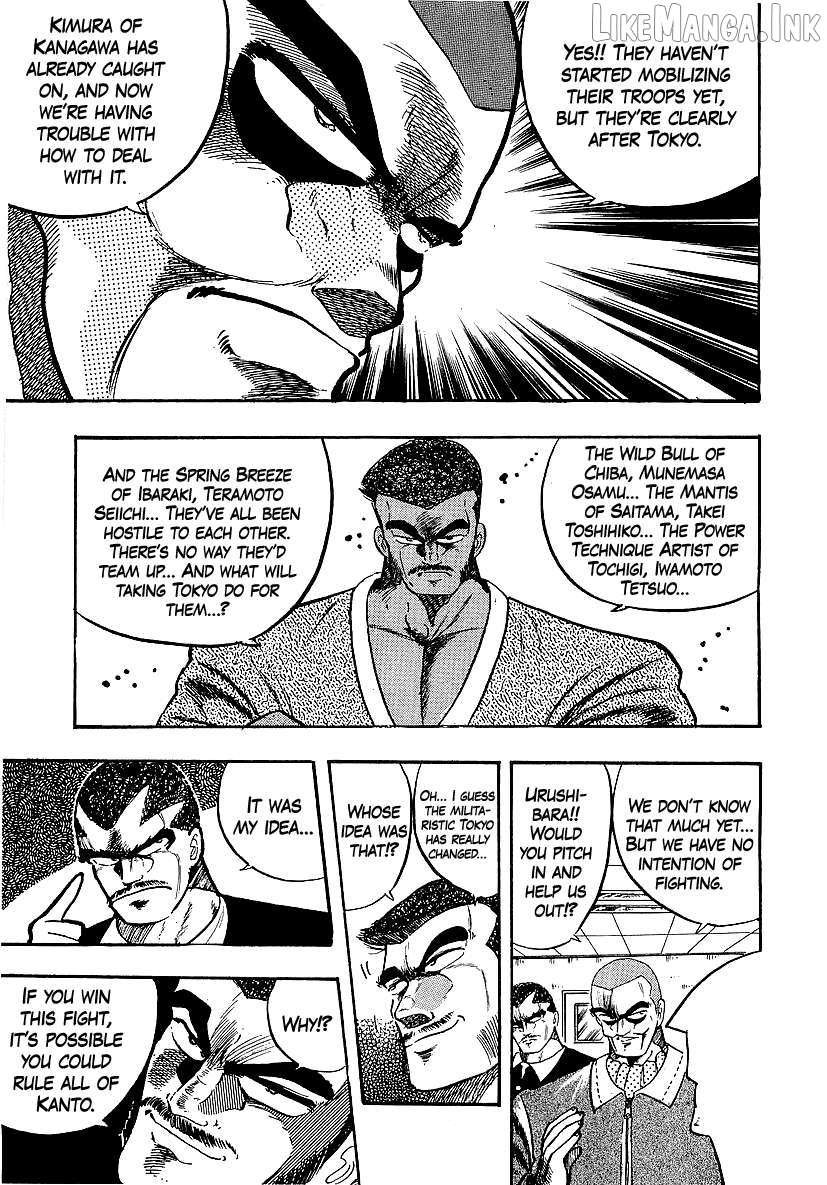 Osu!! Karatebu Chapter 273 page 9