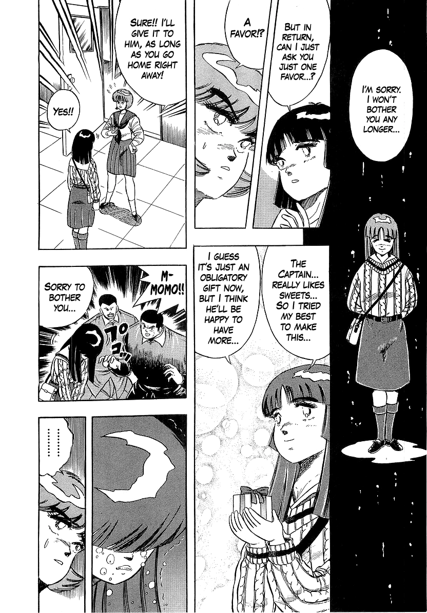Osu!! Karatebu Chapter 267 page 16