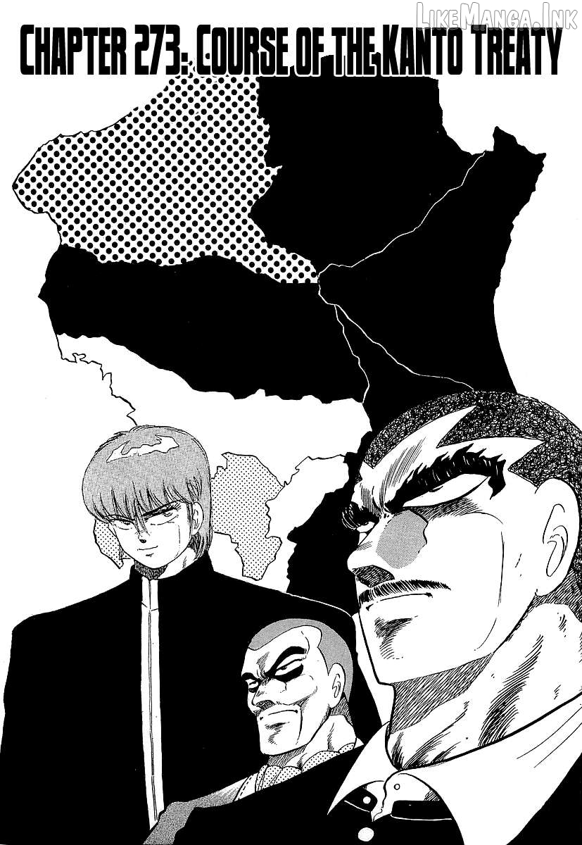 Osu!! Karatebu Chapter 273 page 1