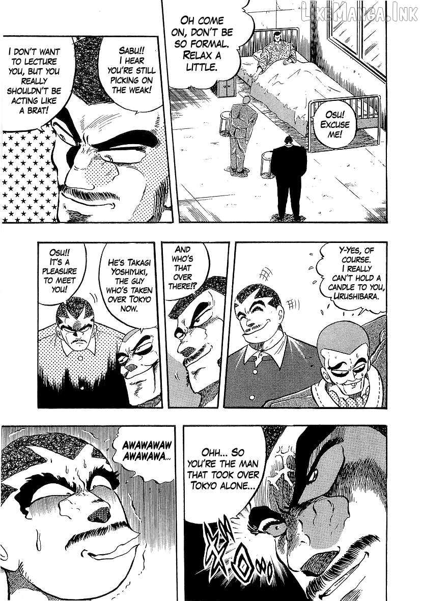 Osu!! Karatebu Chapter 273 page 7