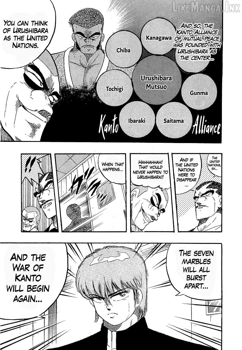 Osu!! Karatebu Chapter 274 page 8