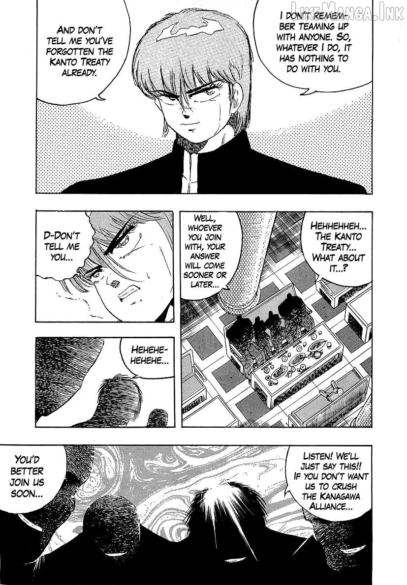 Osu!! Karatebu Chapter 273 page 3
