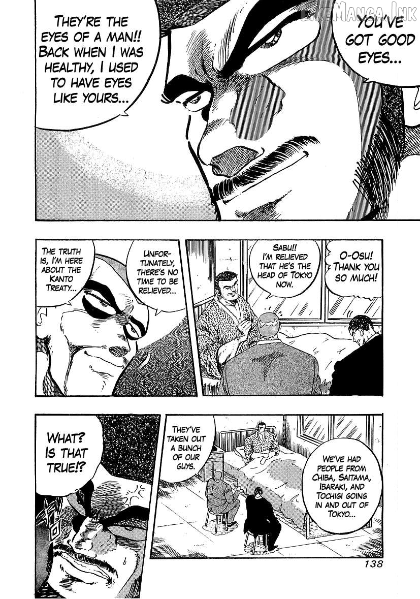Osu!! Karatebu Chapter 273 page 8