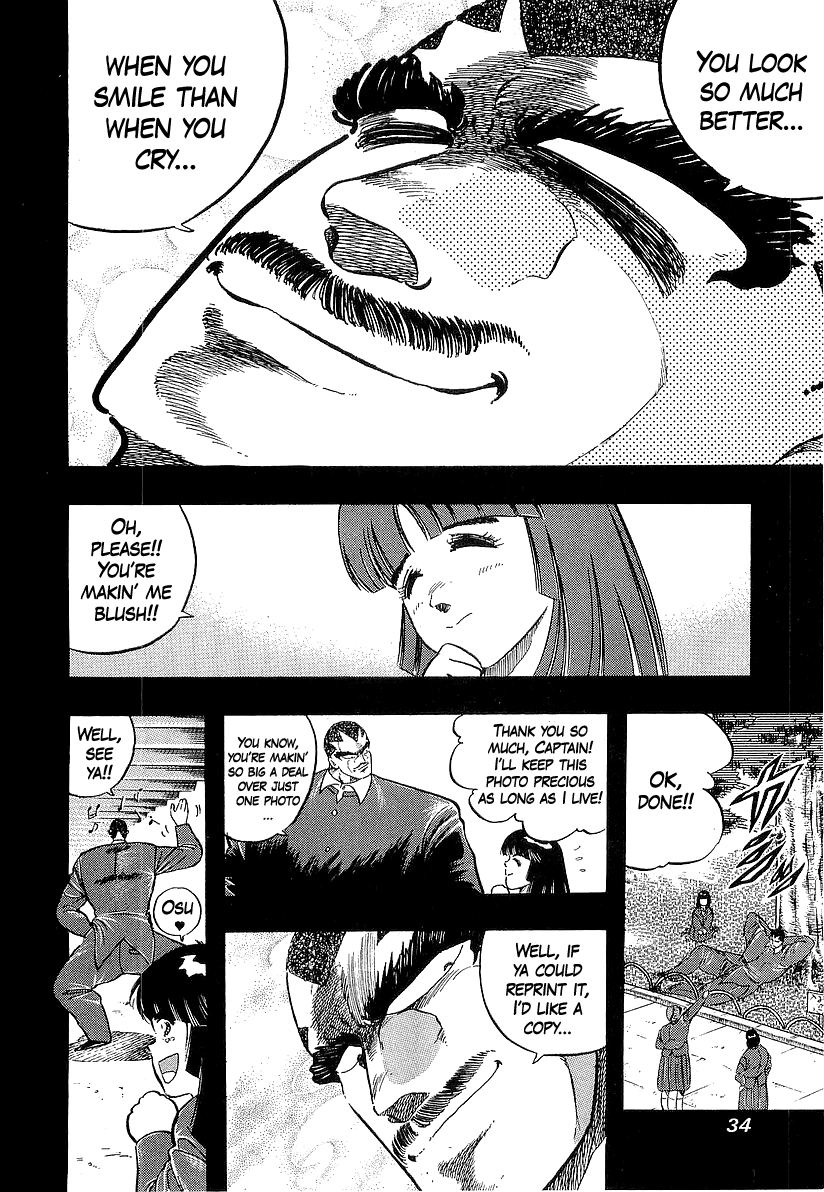 Osu!! Karatebu Chapter 267 page 10