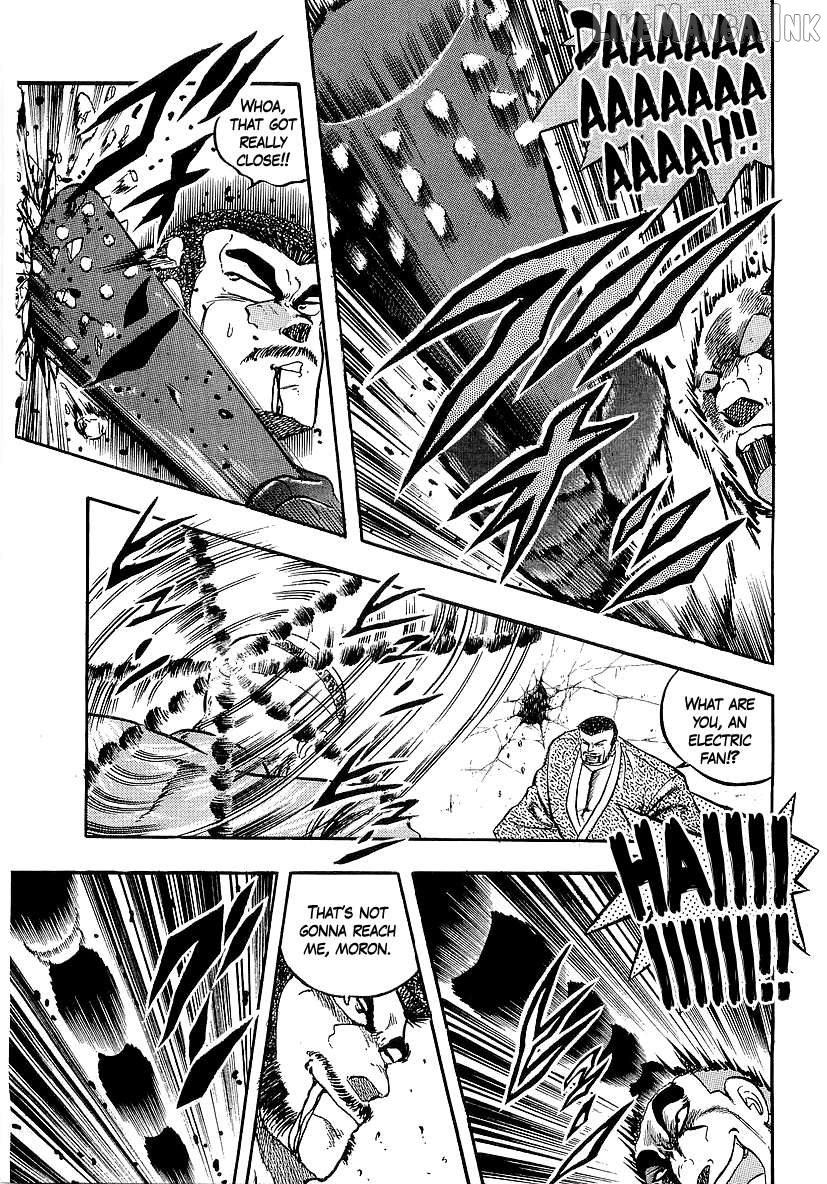 Osu!! Karatebu Chapter 274 page 11