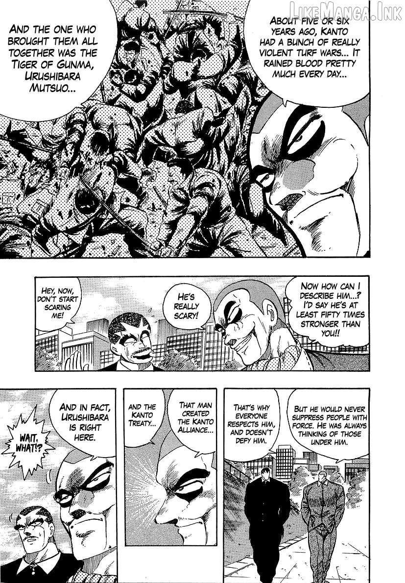 Osu!! Karatebu Chapter 273 page 5