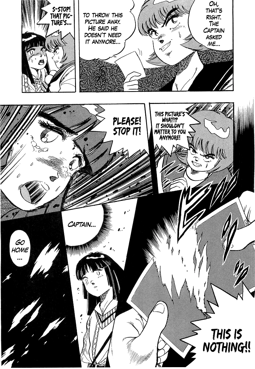 Osu!! Karatebu Chapter 267 page 13