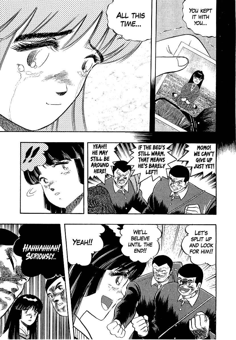 Osu!! Karatebu Chapter 267 page 11
