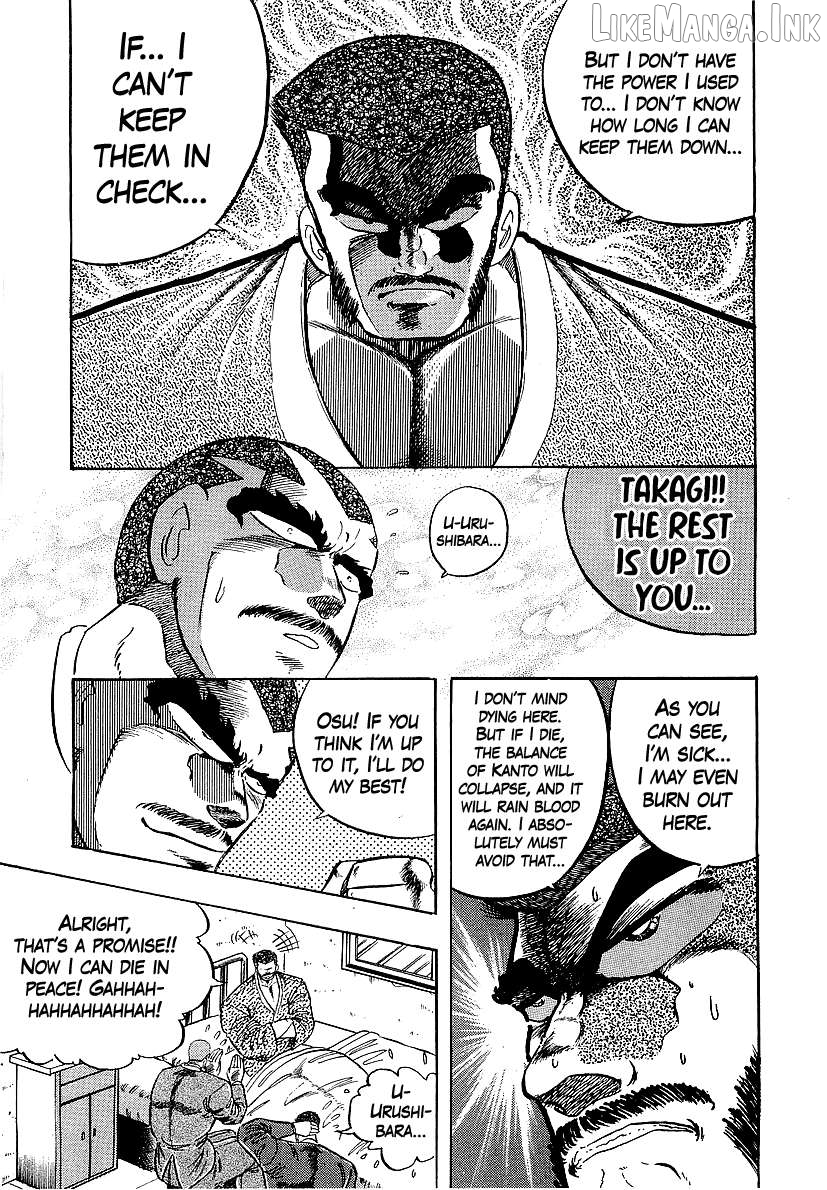 Osu!! Karatebu Chapter 273 page 11