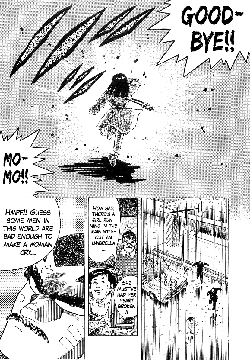 Osu!! Karatebu Chapter 267 page 17