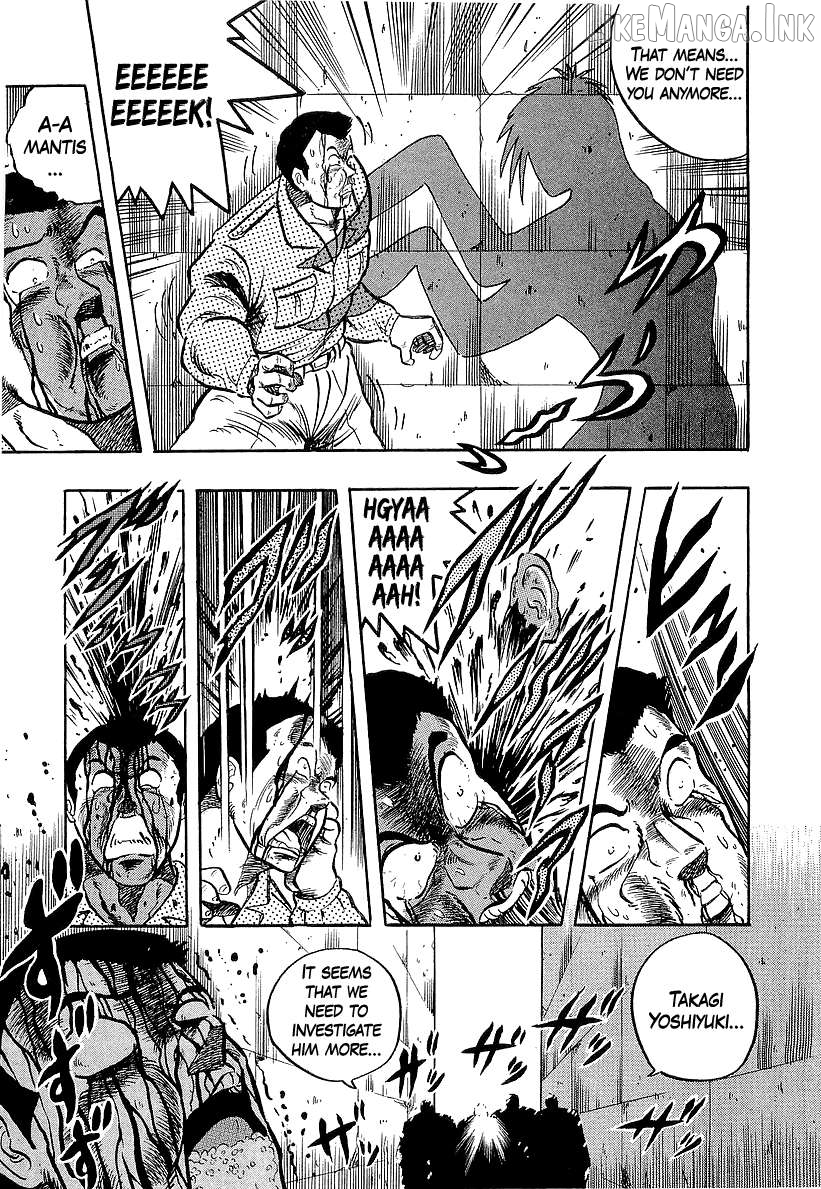 Osu!! Karatebu Chapter 272 page 3