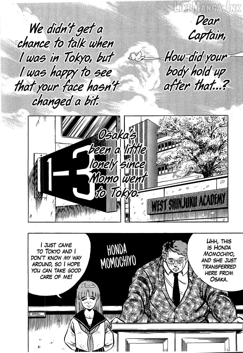 Osu!! Karatebu Chapter 272 page 4