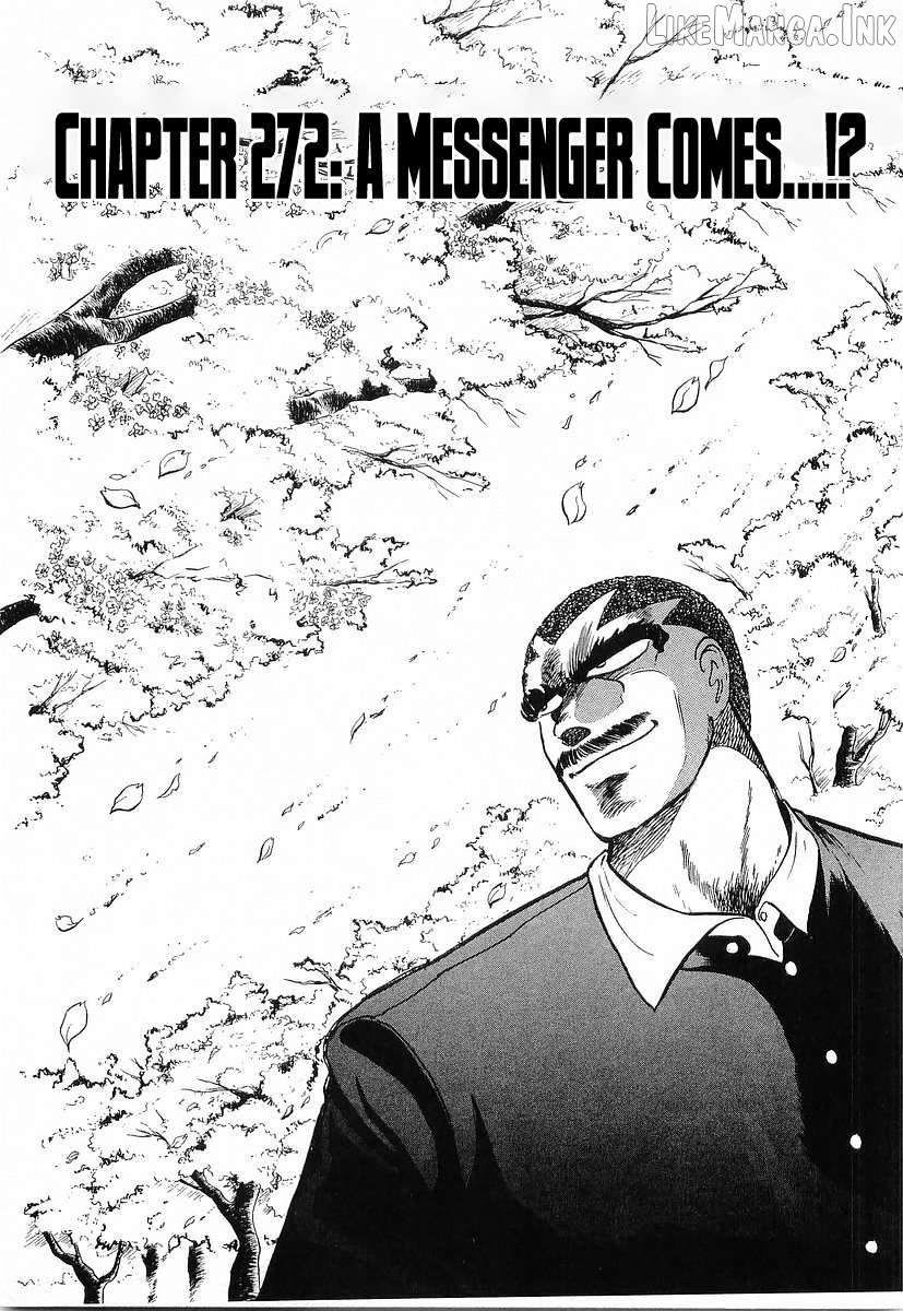 Osu!! Karatebu Chapter 272 page 1