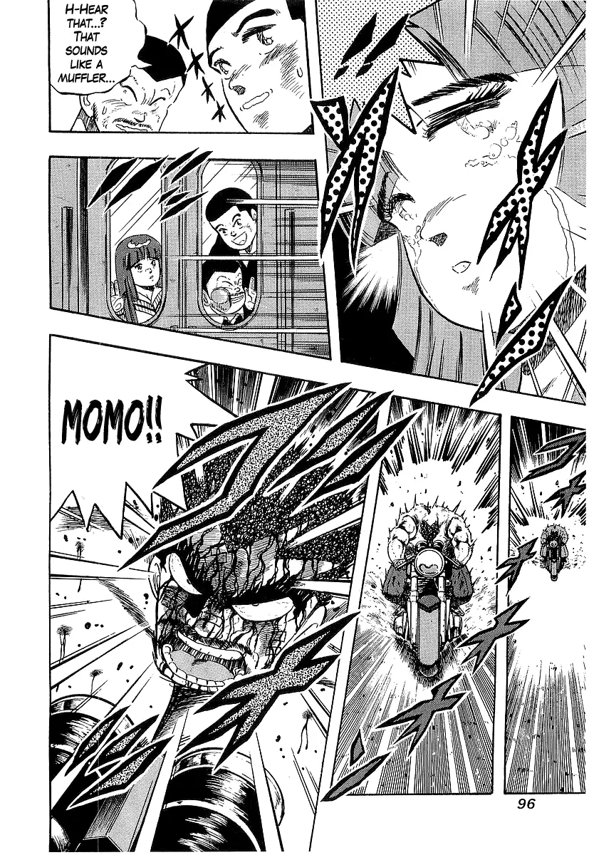 Osu!! Karatebu Chapter 270 page 17
