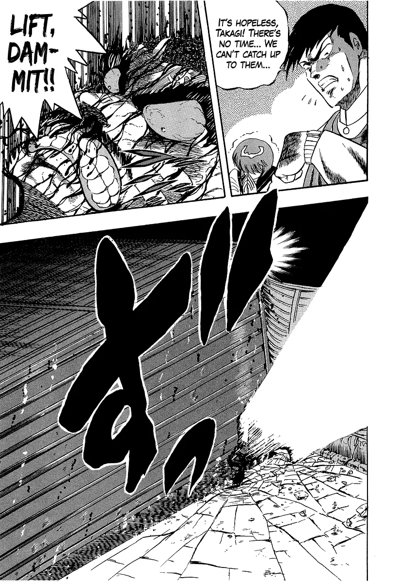 Osu!! Karatebu Chapter 270 page 13