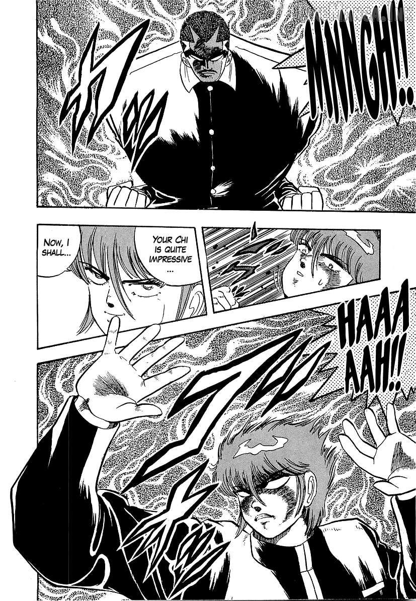 Osu!! Karatebu Chapter 272 page 13
