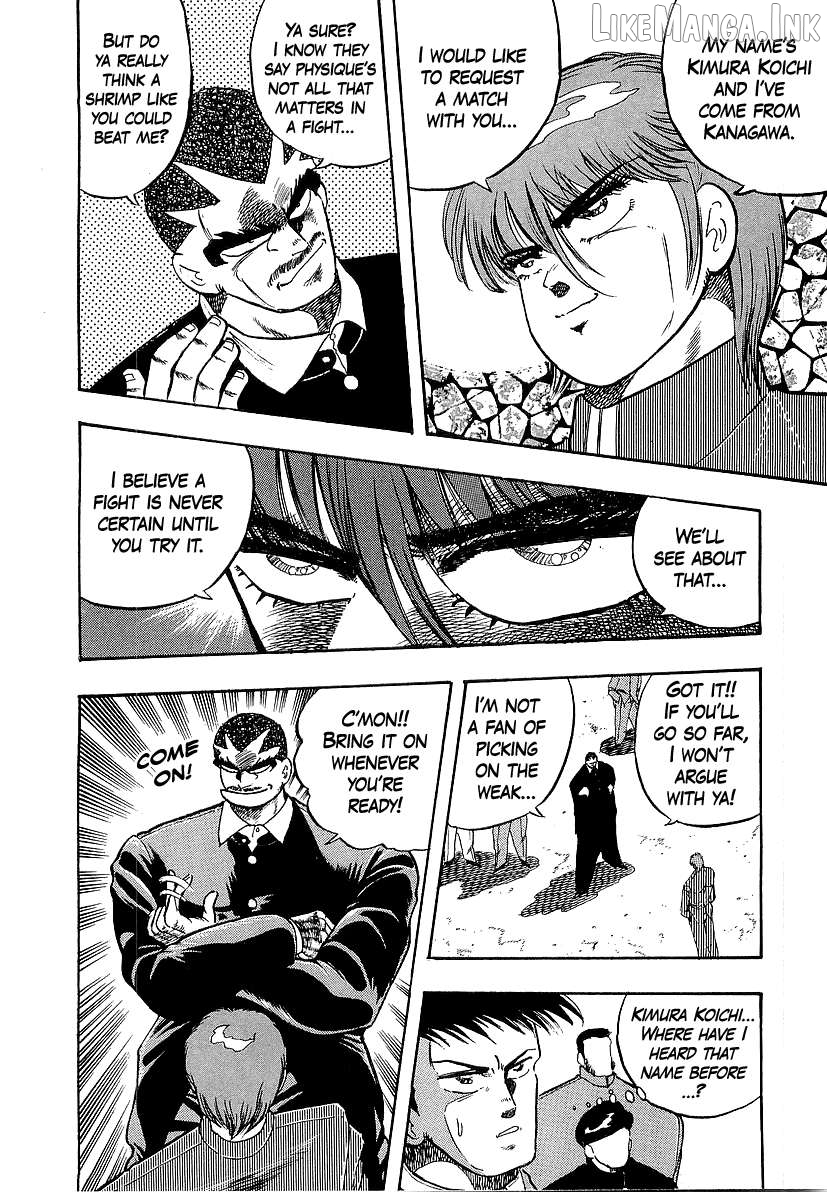 Osu!! Karatebu Chapter 272 page 11