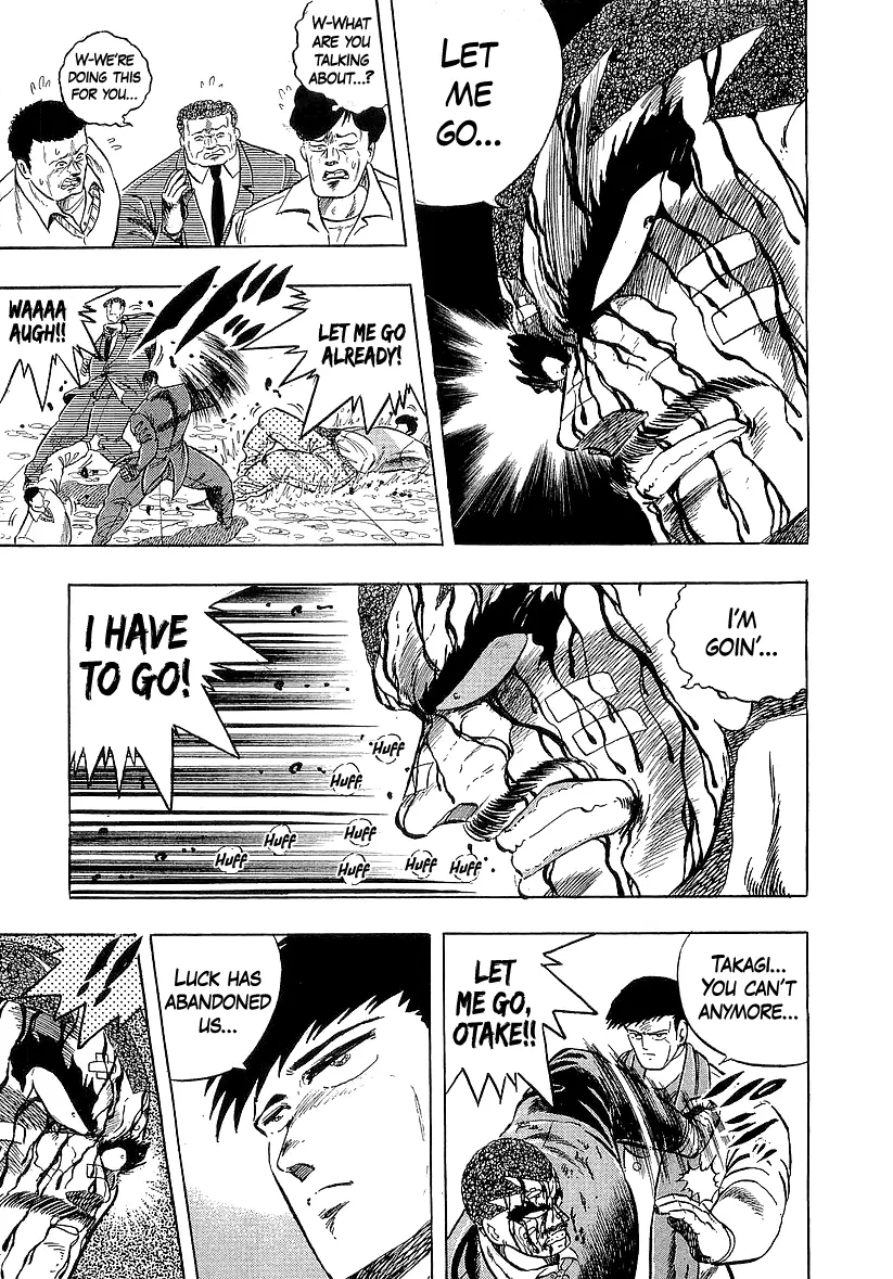 Osu!! Karatebu Chapter 270 page 6