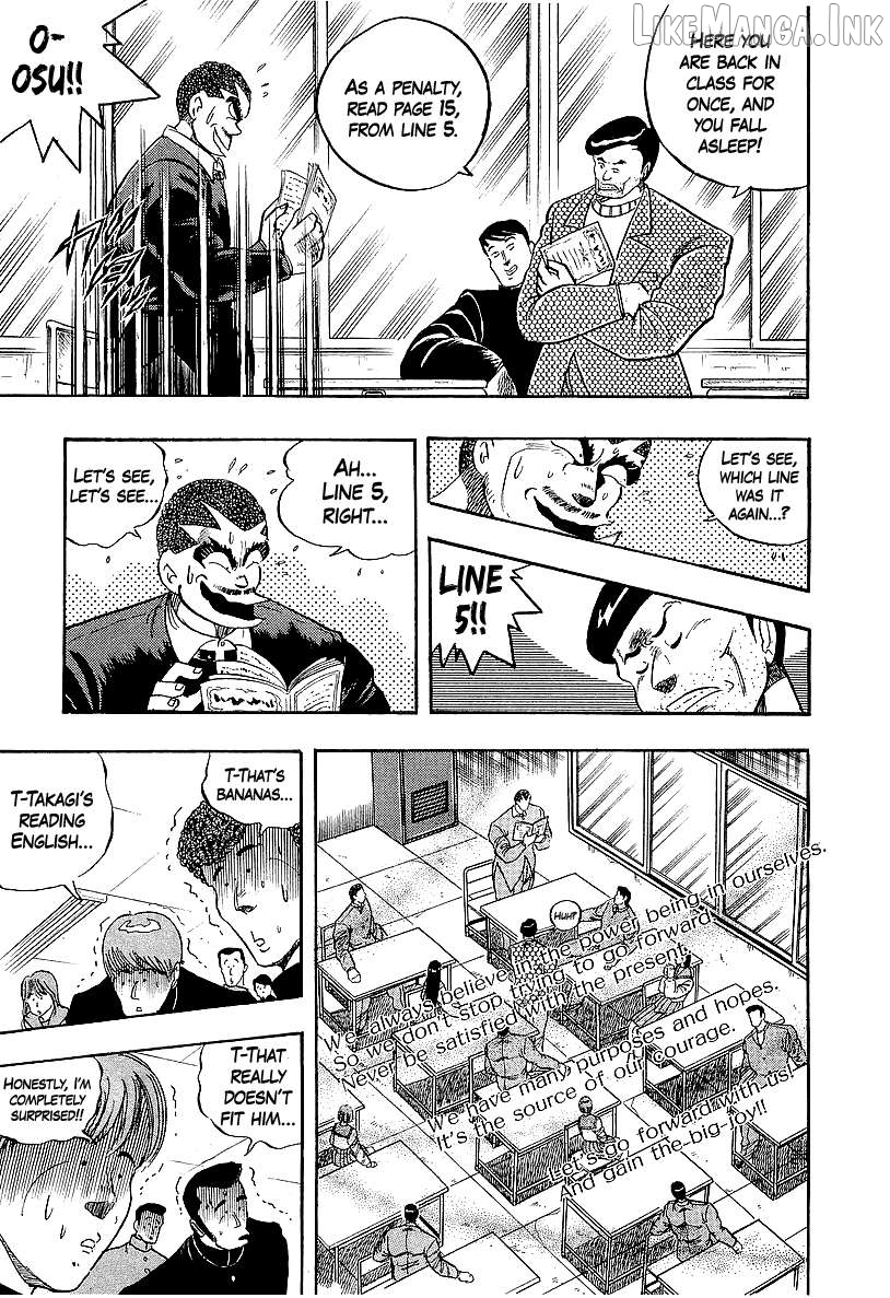 Osu!! Karatebu Chapter 272 page 7