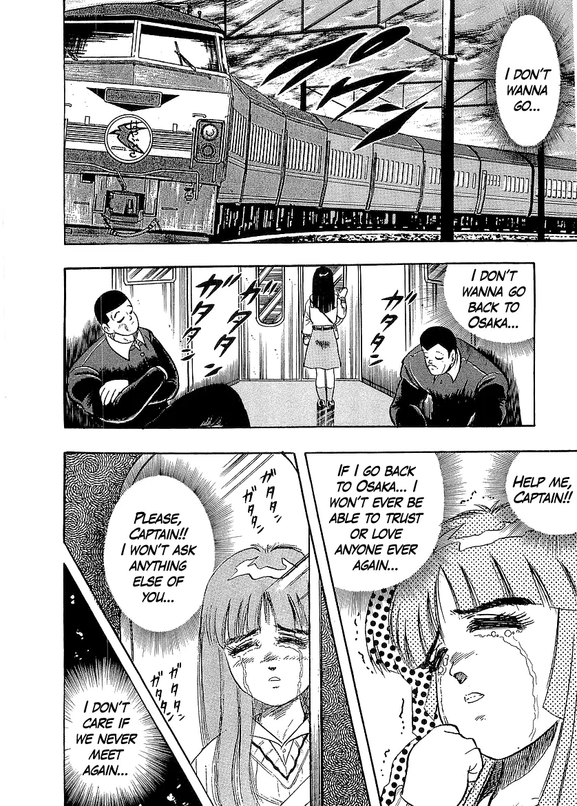 Osu!! Karatebu Chapter 270 page 3