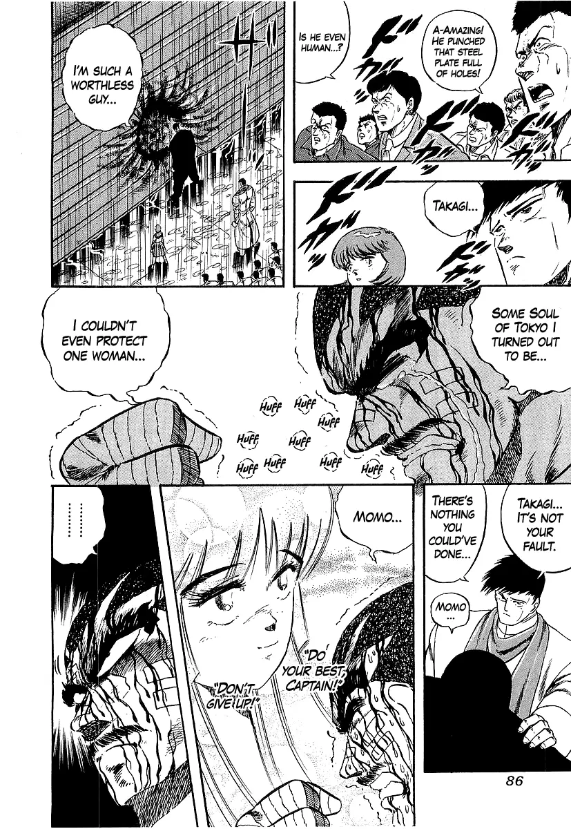 Osu!! Karatebu Chapter 270 page 8