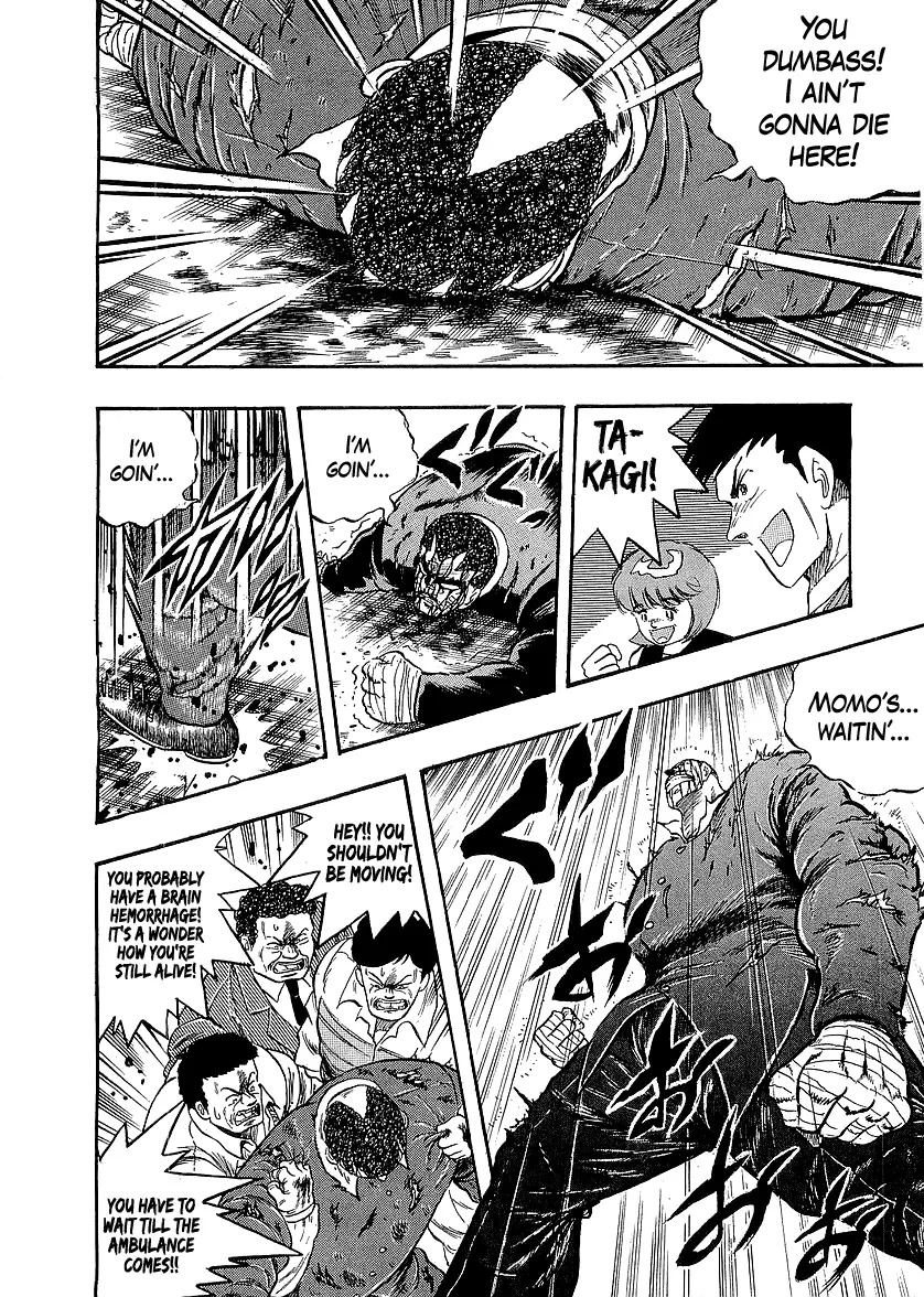 Osu!! Karatebu Chapter 270 page 5