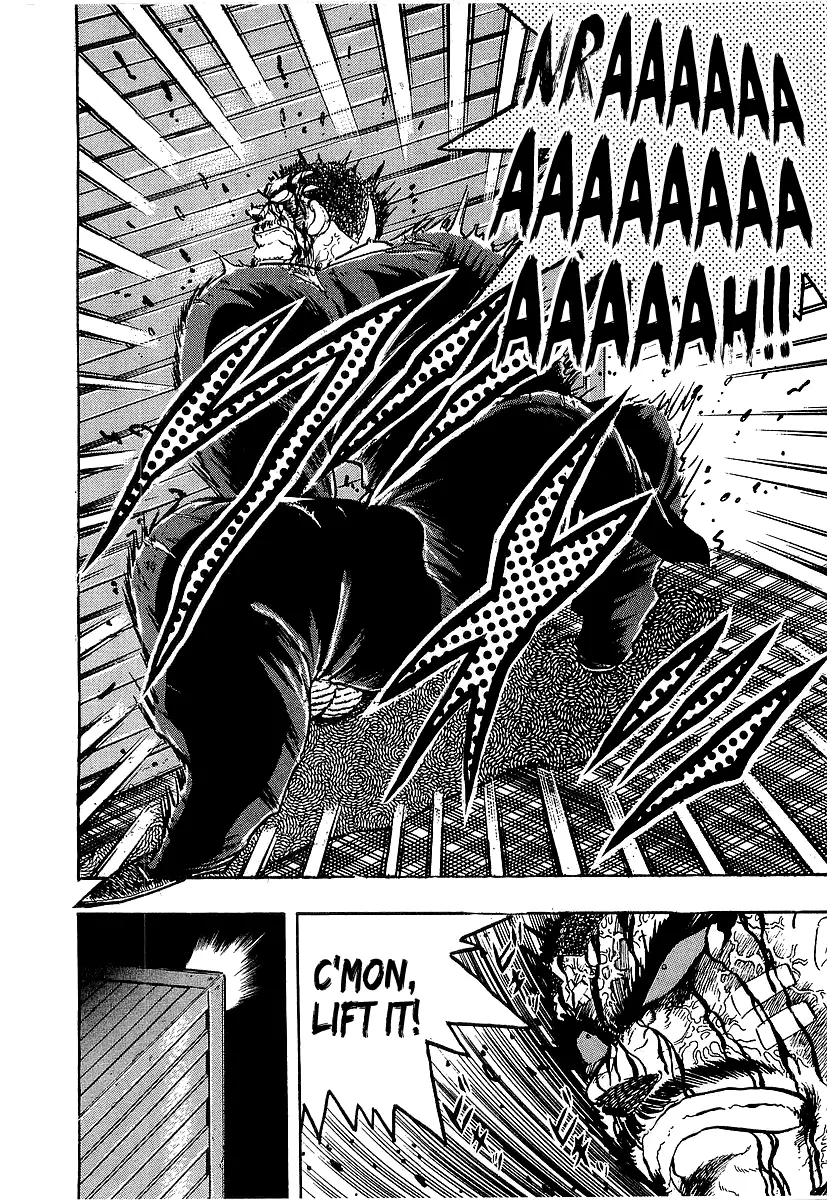 Osu!! Karatebu Chapter 270 page 10