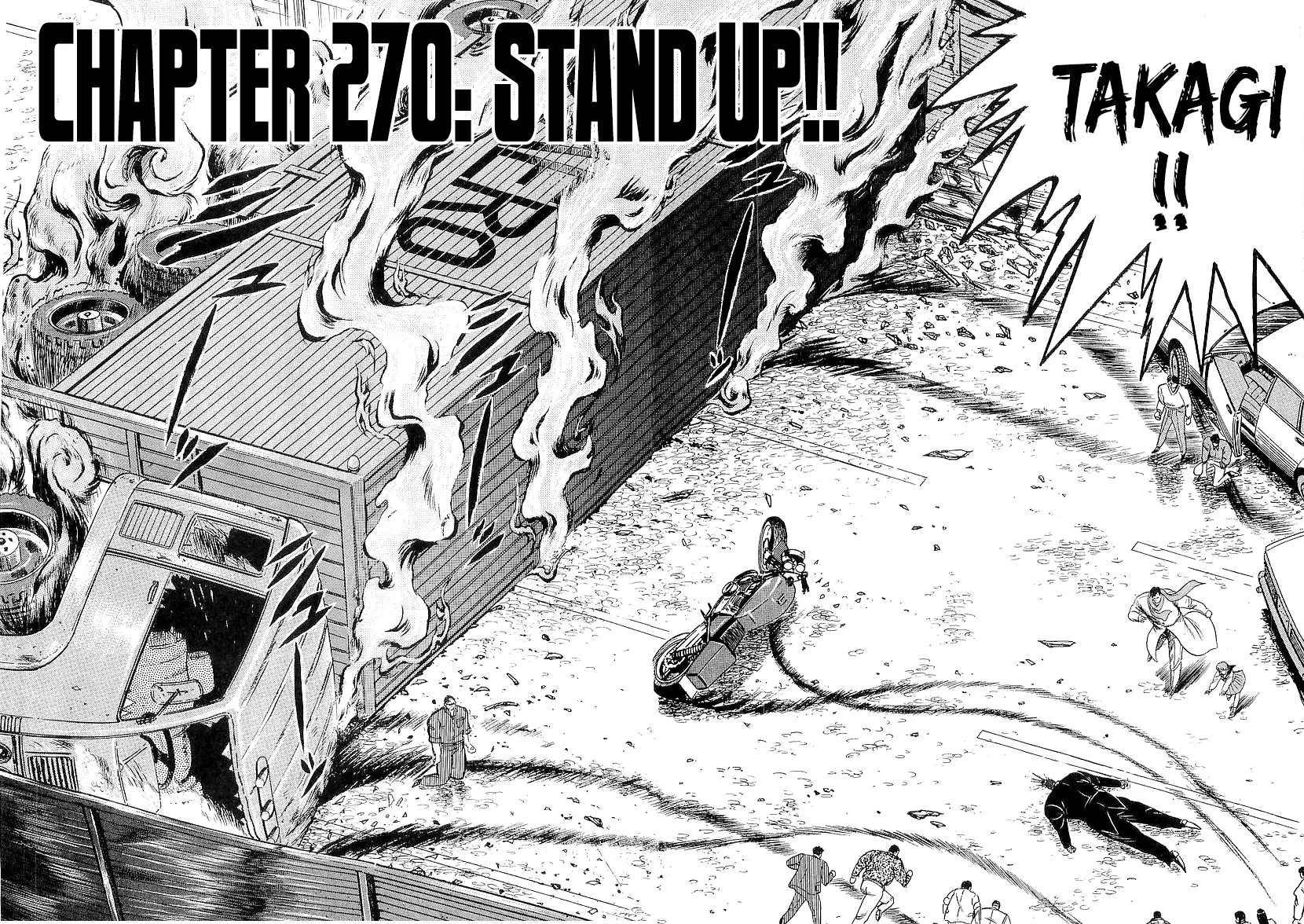 Osu!! Karatebu Chapter 270 page 2