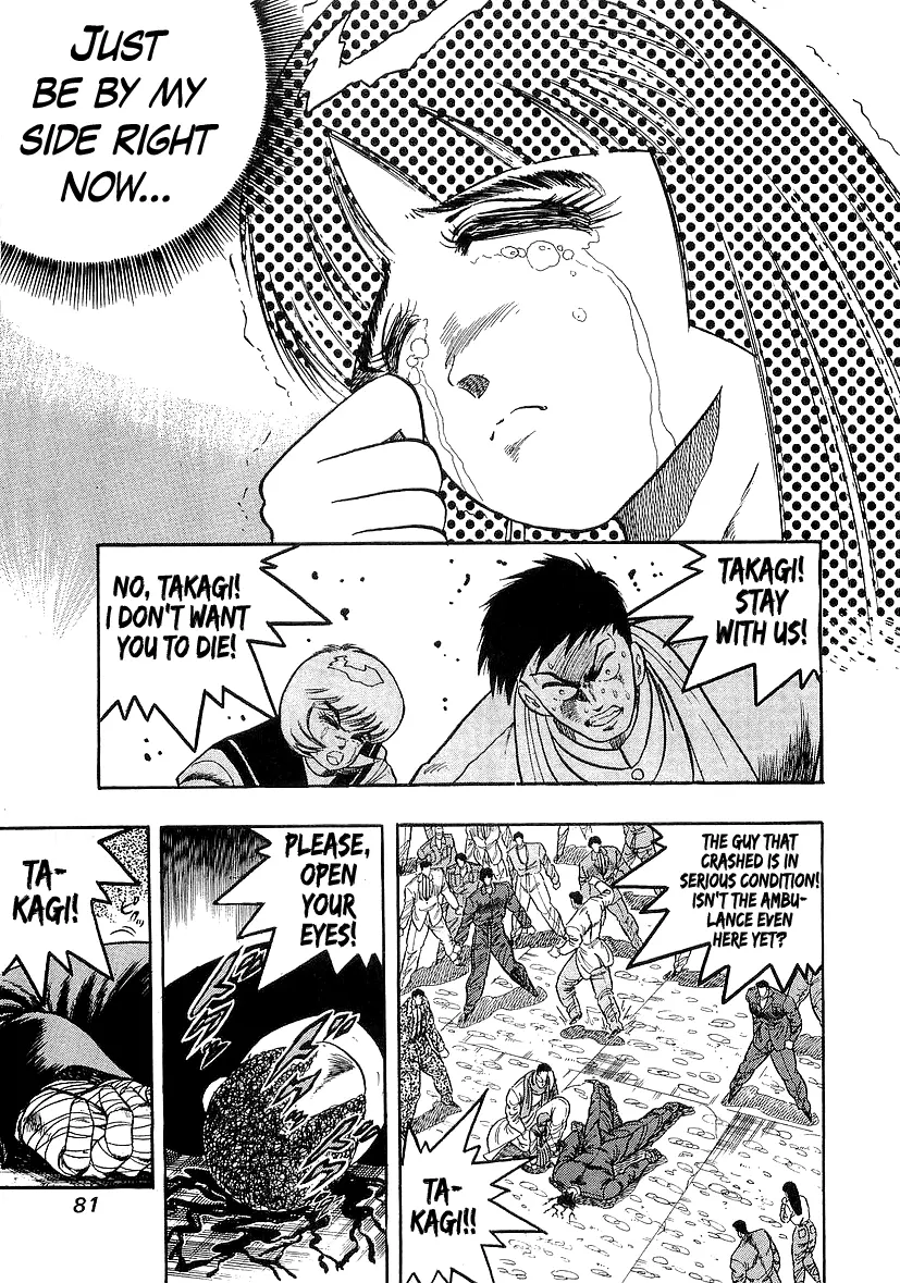 Osu!! Karatebu Chapter 270 page 4