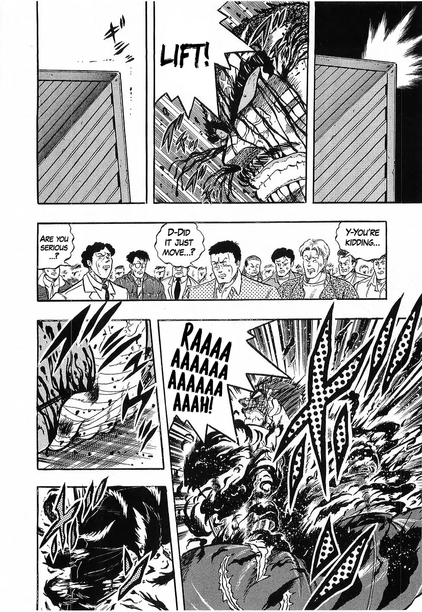 Osu!! Karatebu Chapter 270 page 12