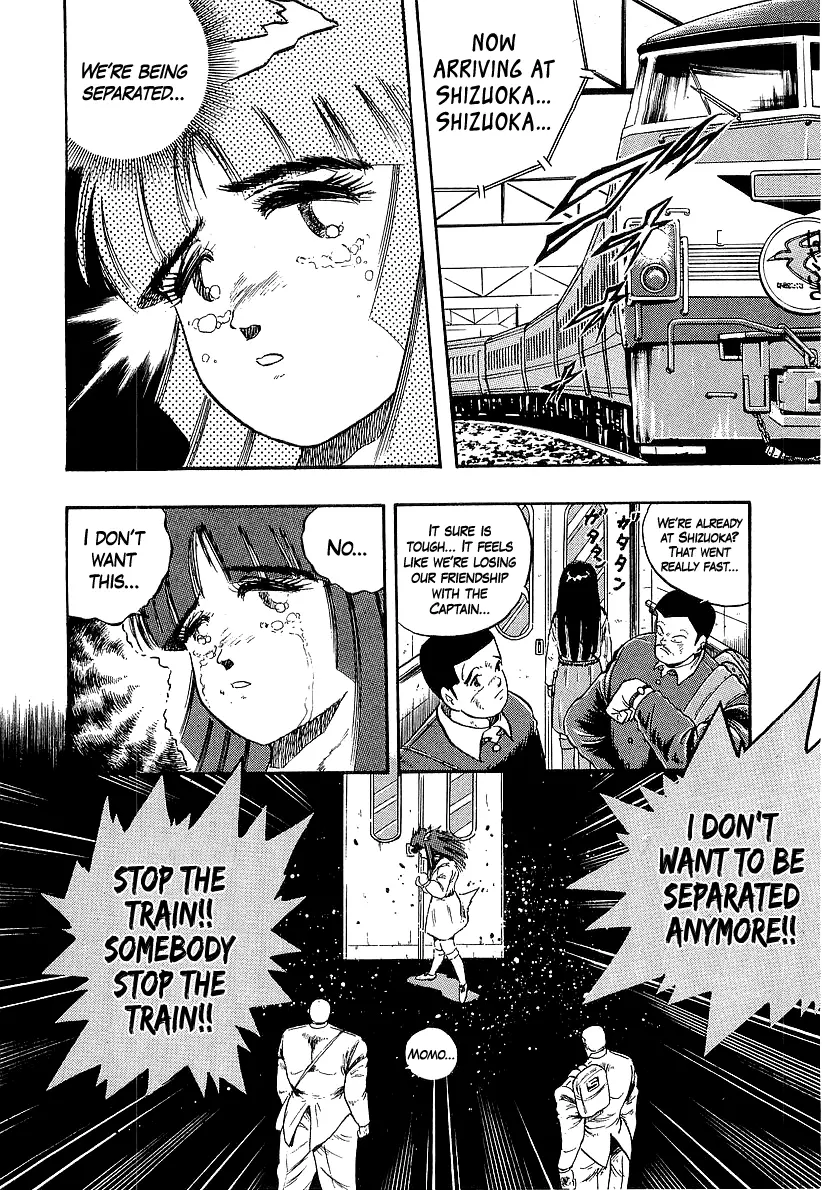 Osu!! Karatebu Chapter 270 page 15