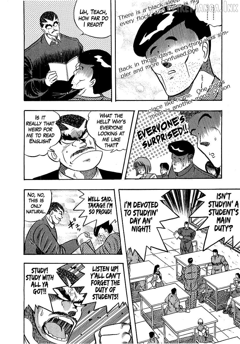 Osu!! Karatebu Chapter 272 page 8
