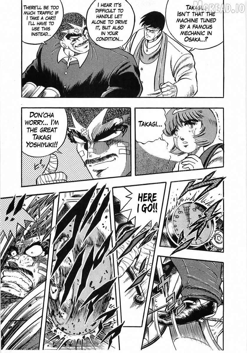 Osu!! Karatebu Chapter 269 page 3