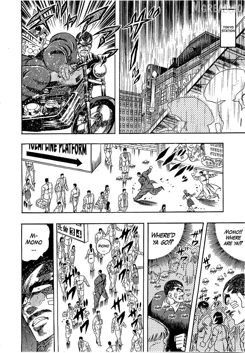 Osu!! Karatebu Chapter 269 page 9