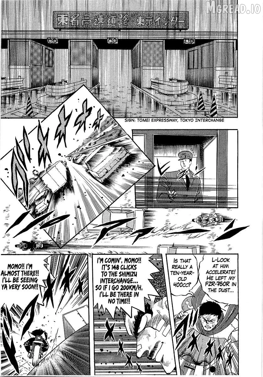 Osu!! Karatebu Chapter 269 page 12