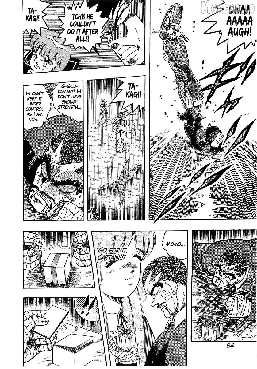 Osu!! Karatebu Chapter 269 page 4