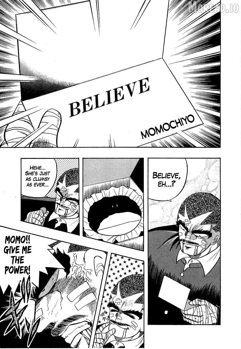 Osu!! Karatebu Chapter 269 page 5