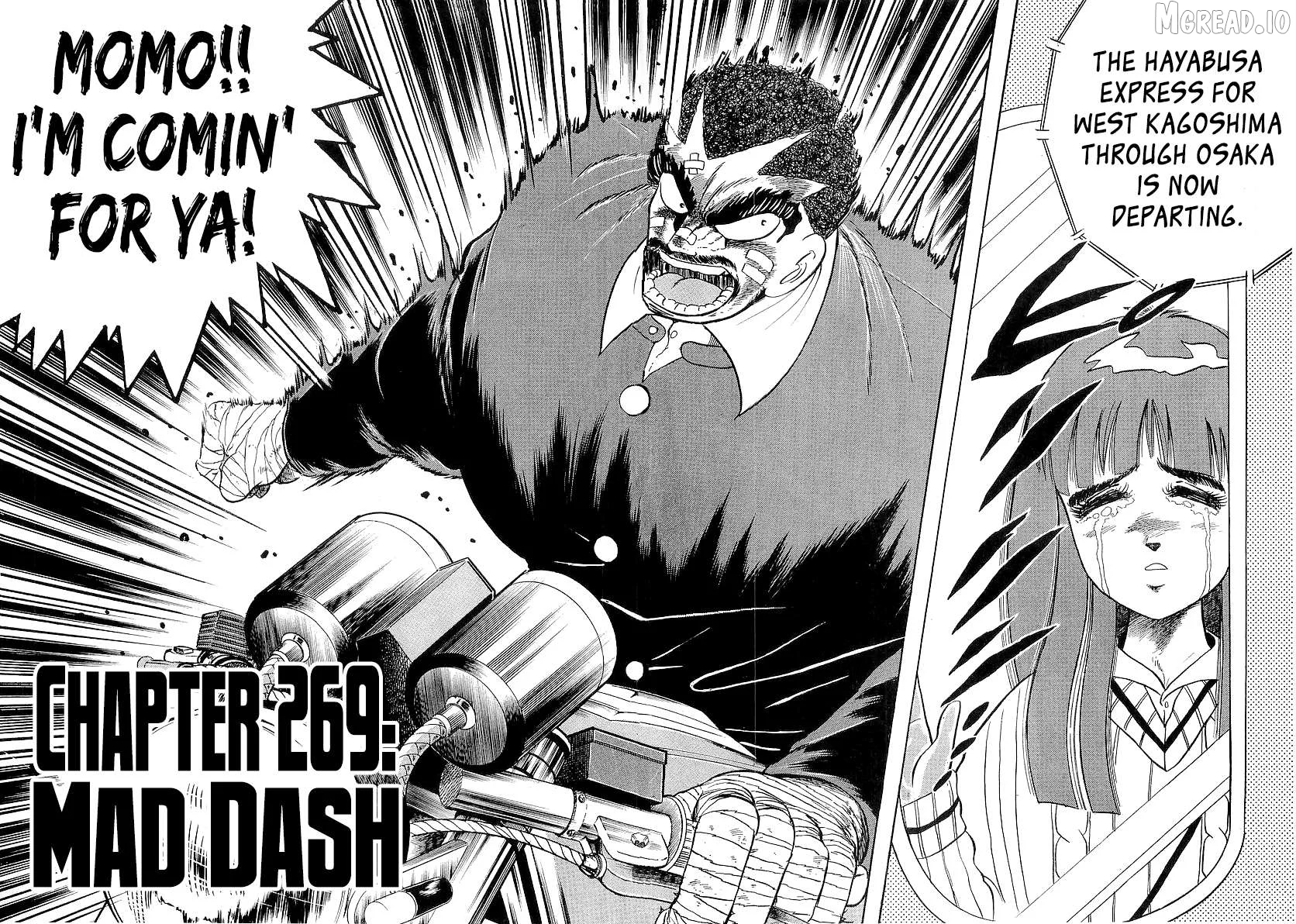 Osu!! Karatebu Chapter 269 page 1