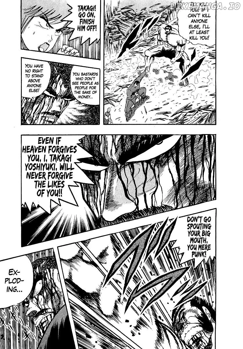 Osu!! Karatebu Chapter 251 page 5